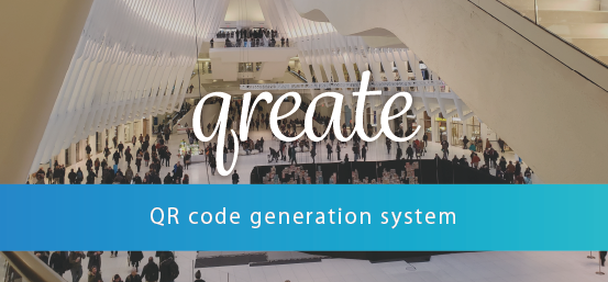 QR code generation system